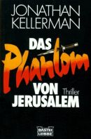 Das Phantom von Jerusalem