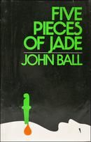 Five Pieces of Jade