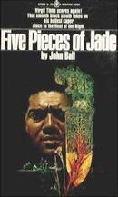 Five Pieces of Jade
