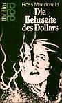 Die Kehrseite des Dollars