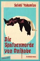 Die Spatzenmorde von Onikobe